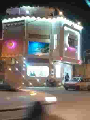 آب هویج بستنی اس تل مو در آدریان خمینی‌شهر