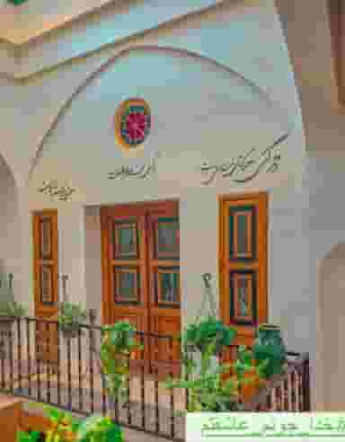 غذاخونگی مارال در قاسم بیک کاشان