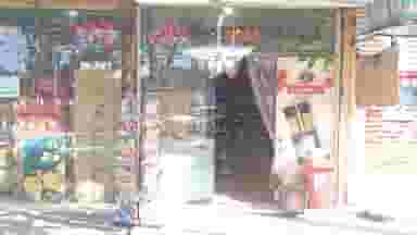 فروشگاه پدیده شهر در دهنو خالصه نیشابور