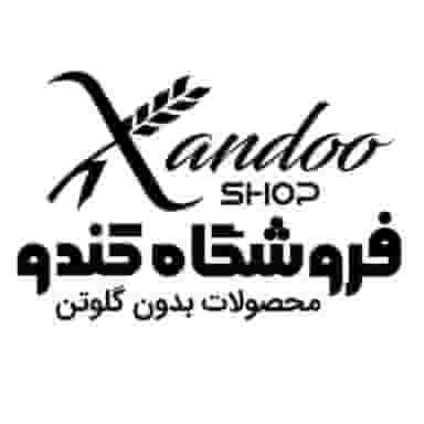 فروشگاه کندو میدان باغات نیشابور