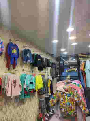 پوشاک آپادانا در کوشک سبزوار