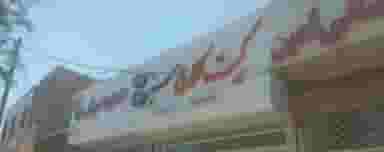 کیت کلاچ سبز شهرک صنایع سبزوار