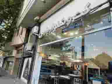 کت و شلوار پارس در دهنو خالصه نیشابور