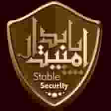 امنیت پایدار(دزدگیر دوربین) در باغ مهتابی کاشان