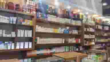 داروخانه شبانه‌روزی دکتر اربابی در سادات کاشان