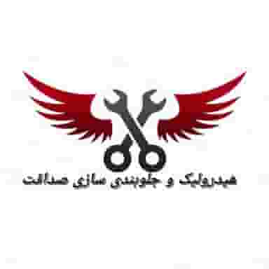 جلوبندی سازی صداقت در عیدگاه سبزوار