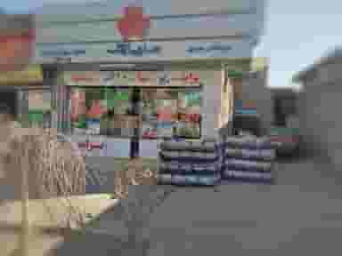 سایپا یدک حسینی در کشتار گاه نیشابور