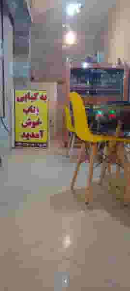 کباب بناب در دهنو خالصه نیشابور