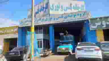 فنس و توری برادران بیدخوری در باغ کهنه آباد سبزوار