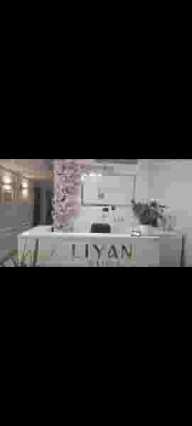 کلینیک زیبایی لیان میدان باغات نیشابور