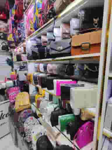 تولیدی کیف موسوی در کشتار گاه نیشابور