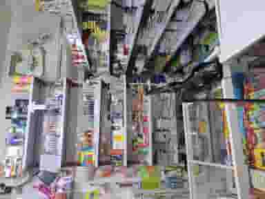 خرازی و لوازم ارایشی بیات در مرتضی آباد نیشابور