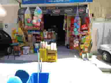 سوپر مارکت شریفی در شهر نسیم شهر