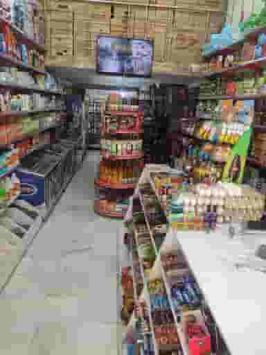 آریا مارکت در شهر نسیم شهر