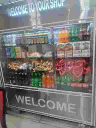 ساندویچی شقایق در شهر نسیم شهر