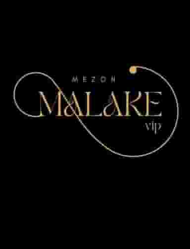 مزون ملکه در شهر نسیم شهر