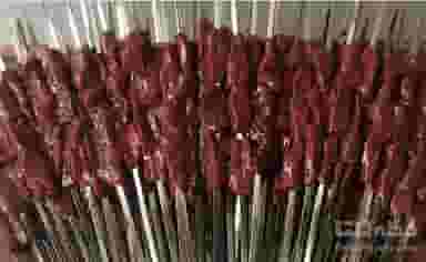 کبابی نسیم در شهر نسیم شهر