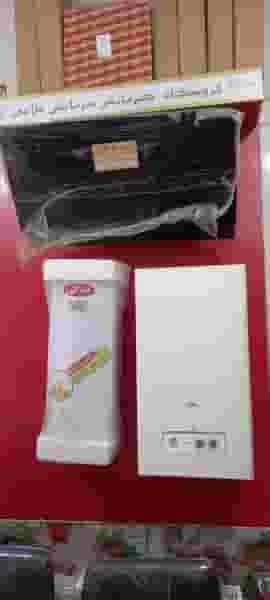 نمایندگی داود غلامی (پکیج) در شهر نسیم شهر