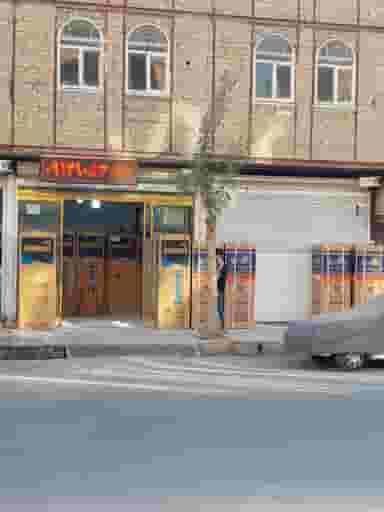 لوازم خانگی امین کریمی در شهر نسیم شهر