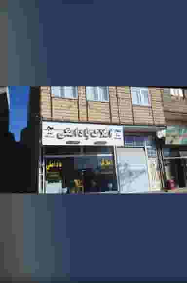 املاک بادامکی در حسنی بالا تربت حیدریه