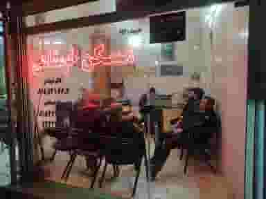 اطلاعات مسکن خرمشاهی در امام خمینی تربت حیدریه