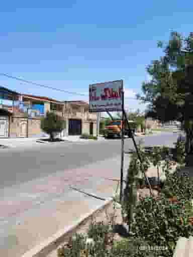 مشاور املاک سادات در امام رضا کرمان