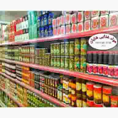 مواد غذایی شایان | تم تولد | فروشگاه اسباب بازی سیرجان در مالک اشتر کرمان