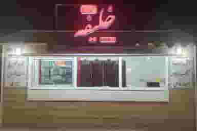 کافه رستوران سنتی خلیفه(شعبه۲) در منصوریه تربت حیدریه