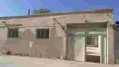 آینوتی واحد آموزش سیرجان Inoti در صادقی سیرجان