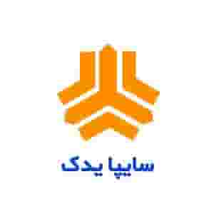 نمایندگی مجاز سایپا 823 در صادقی سیرجان