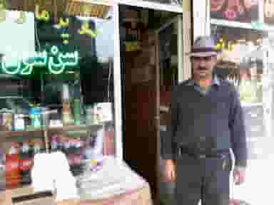 سوپر مارکت السون در میکاییل آباد مراغه