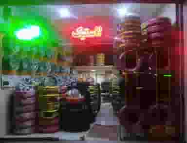 رینگ و لاستیک تقوی در قزل ارسلان مراغه