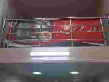 املاک معلم در احمدنیا خوی