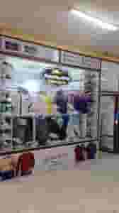 مدیکال تیپ در سعدیه خوی