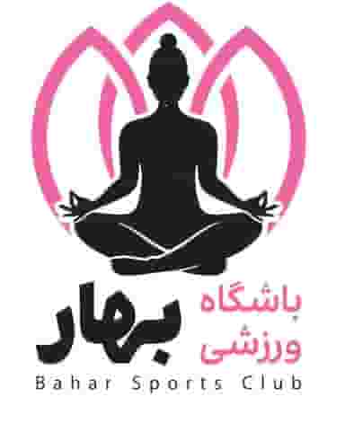 باشگاه ورزشی بهار در حسن آباد کاشان