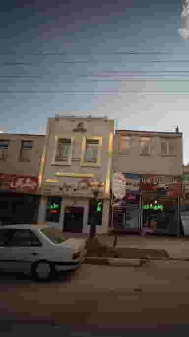 املاک رویال شهرک کوهسار فیروزکوه