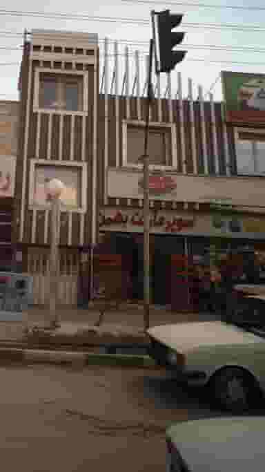 سوپر مارکت بهمن شهرک کوهسار فیروزکوه