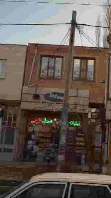 سوپر لبنیات تِلِم شهرک کوهسار فیروزکوه