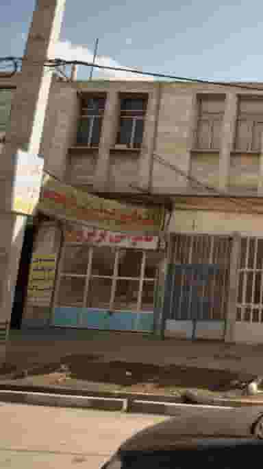 نانوایی بربری رجبی در دشتستان فیروزکوه