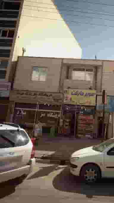 فروشگاه بنز یدک میلاد در دشتستان فیروزکوه