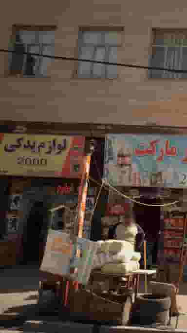 لوازم یدکی 2000 در دشتستان فیروزکوه