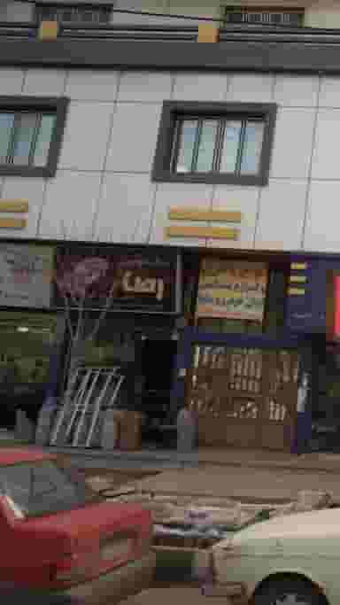 یدک اتومبیل رضا شهرک کوهسار فیروزکوه