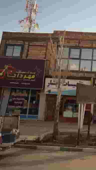 یدک سیکلت مهرداد در بهارستان فیروزکوه