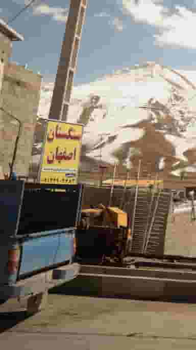 سنگستان اصفهان در دشتستان فیروزکوه