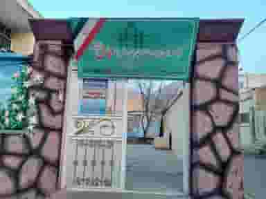 آموزشگاه زبان انگلیسی هما در دشتستان فیروزکوه