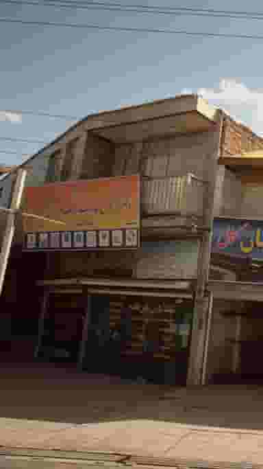 دفتر پیشخوان خدمات دولت و بخش خصوصی در دشتستان فیروزکوه