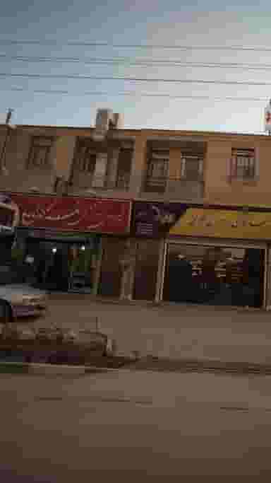 شیرینی سرای غزال شهرک کوهسار فیروزکوه