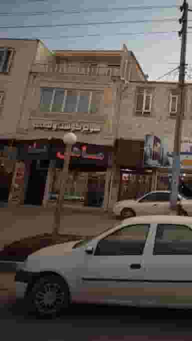 سوپر گوشت و پروتئین ولیعصر شهرک کوهسار فیروزکوه