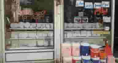 فروشگاه لوازم خانگی کریم نژاد در شهر بوکان