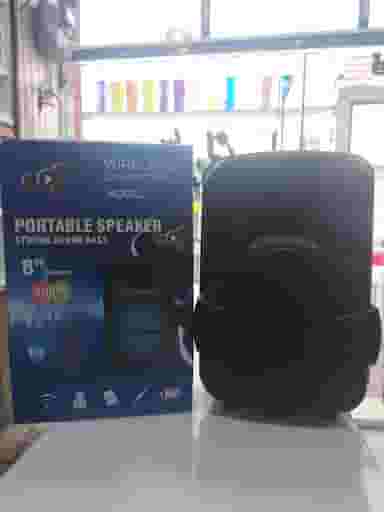 موبایل کورد لند در شهر بوکان